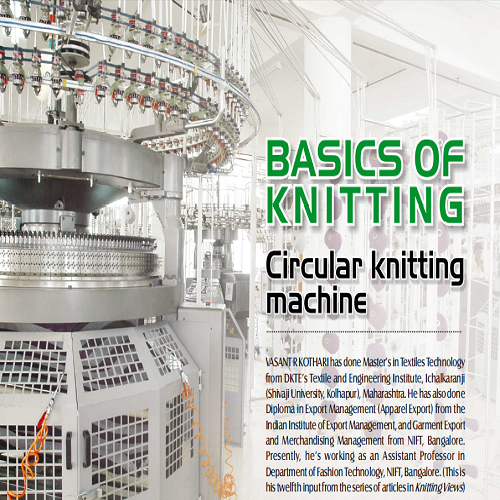 12CircularKnitting